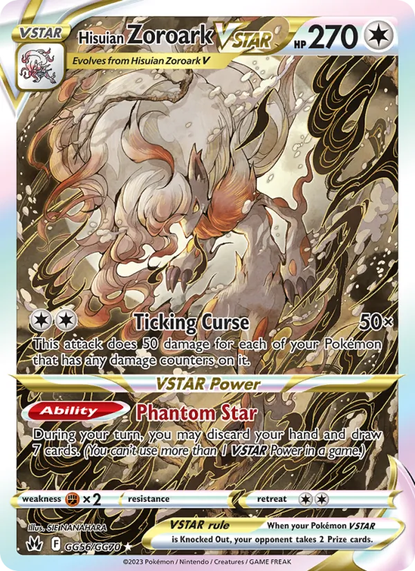 Hisuian Zoroark VSTAR #GG56/70