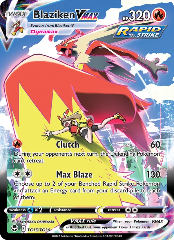 Blaziken VMAX #TG15/30