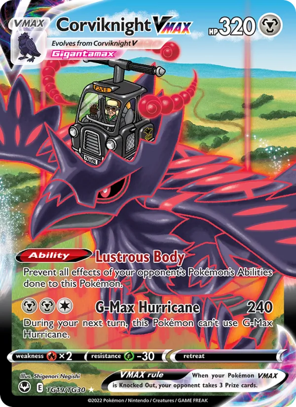 Corviknight VMAX #TG19/30