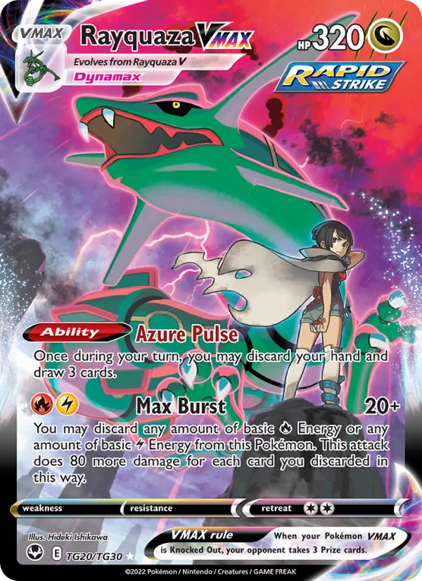 Rayquaza VMAX #TG20/30
