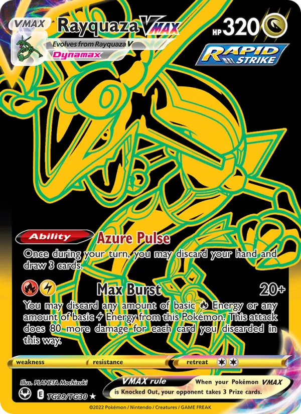 Rayquaza VMAX #TG29/30
