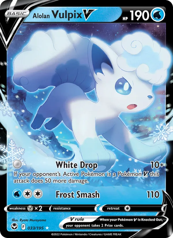 Alolan Vulpix V #33/195