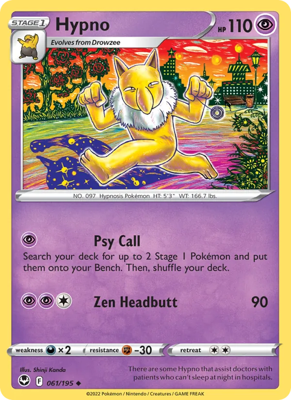 Hypno #61/195