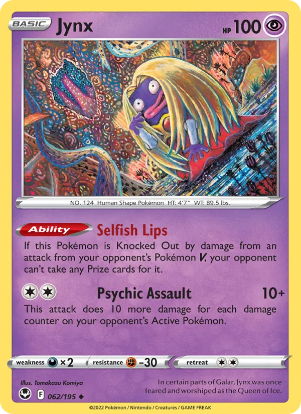 Jynx #62/195