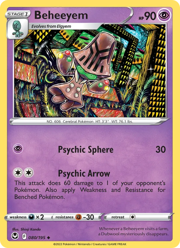 Beheeyem #80/195