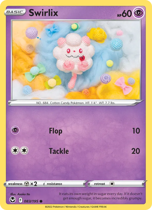Swirlix #83/195