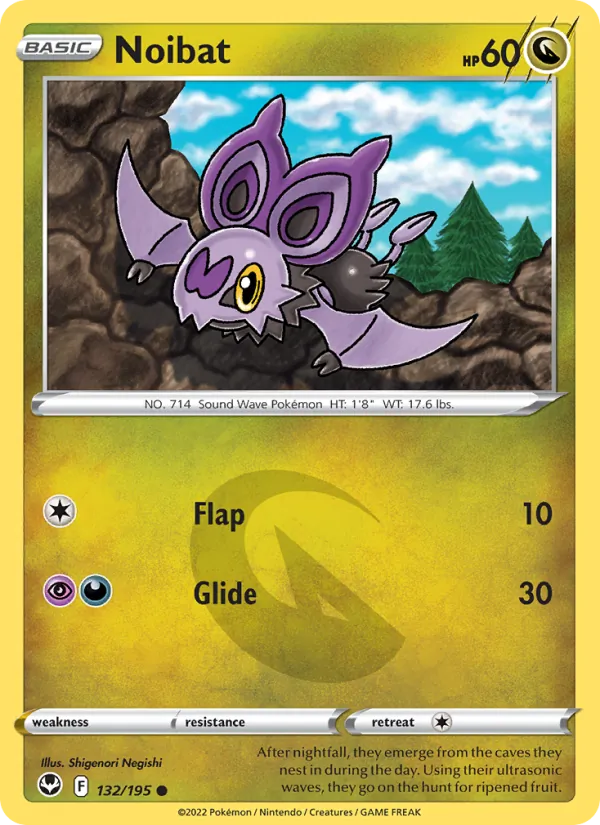 Noibat #132/195