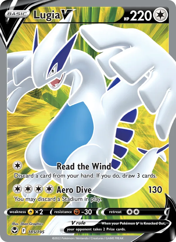 Lugia V #185/195