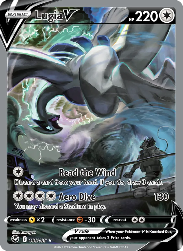 Lugia V #186/195
