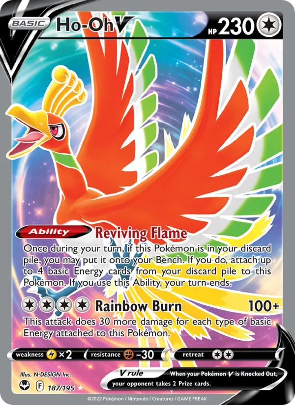Ho-Oh V #187/195