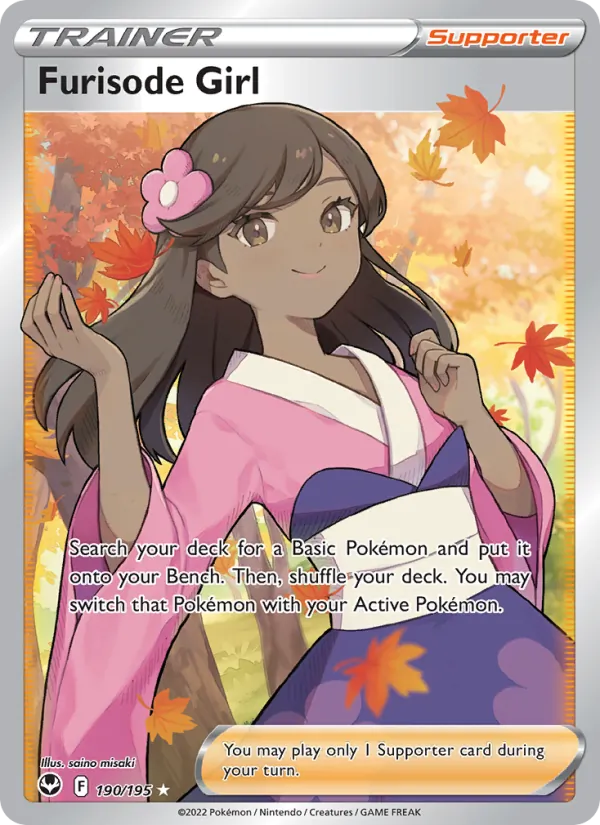 Furisode Girl #190/195