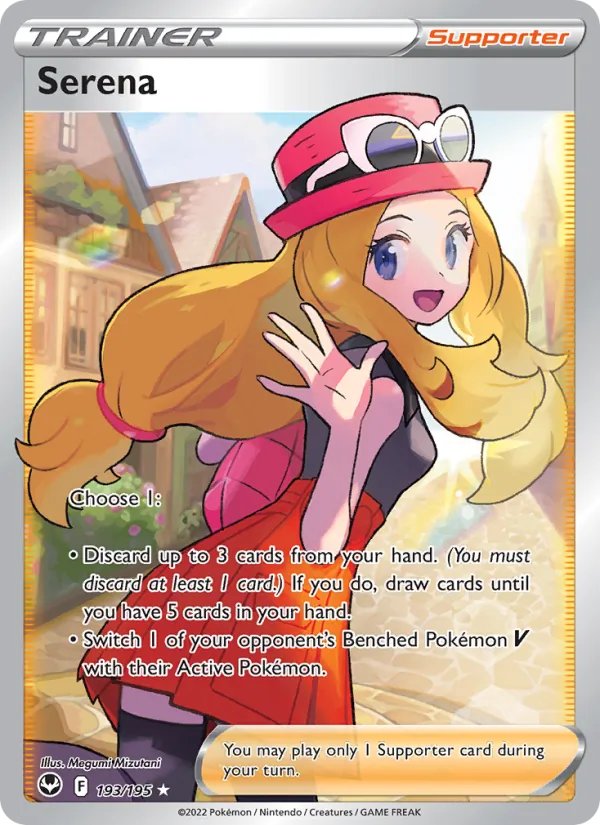 Serena #193/195