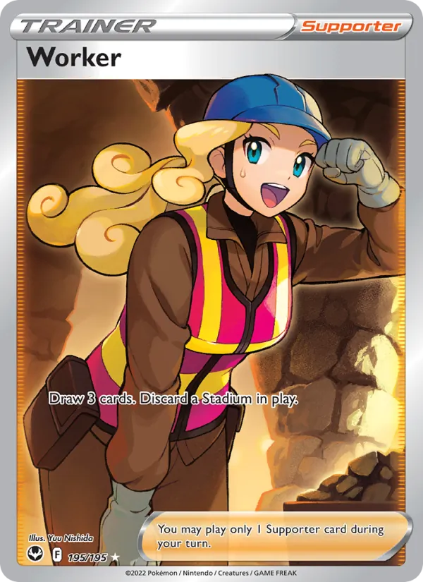 Worker #195/195