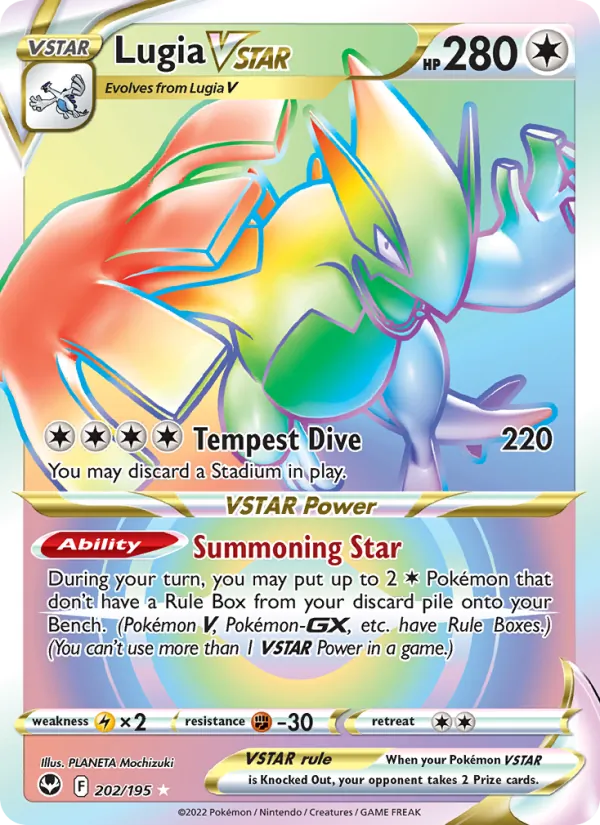 Lugia VSTAR #202/195