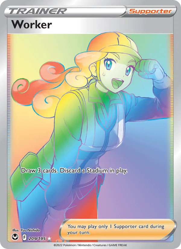 Worker #209/195