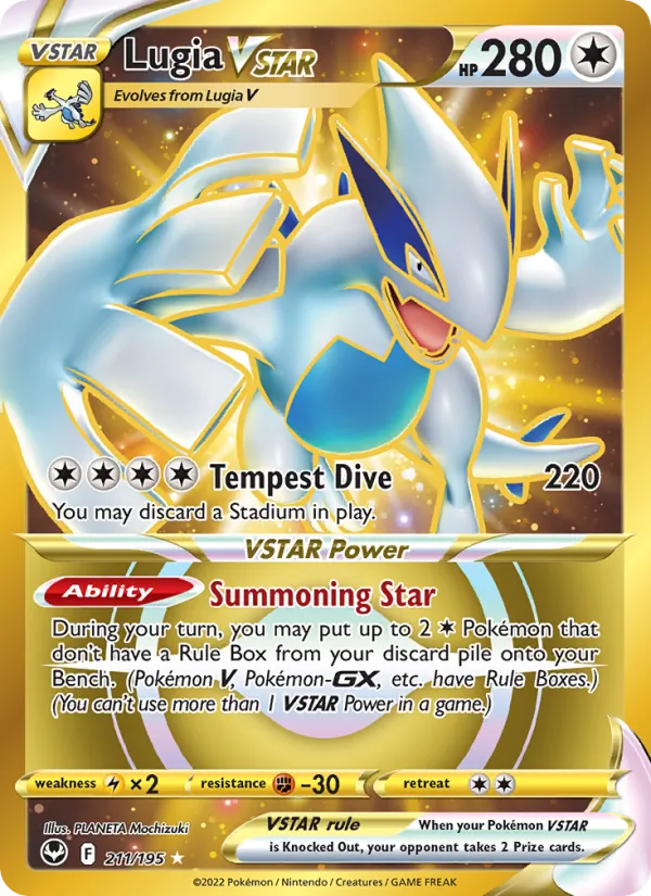 Lugia VSTAR #211/195