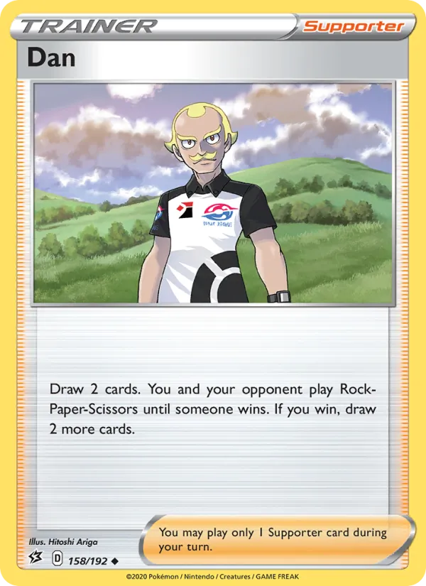 Dan #158/192