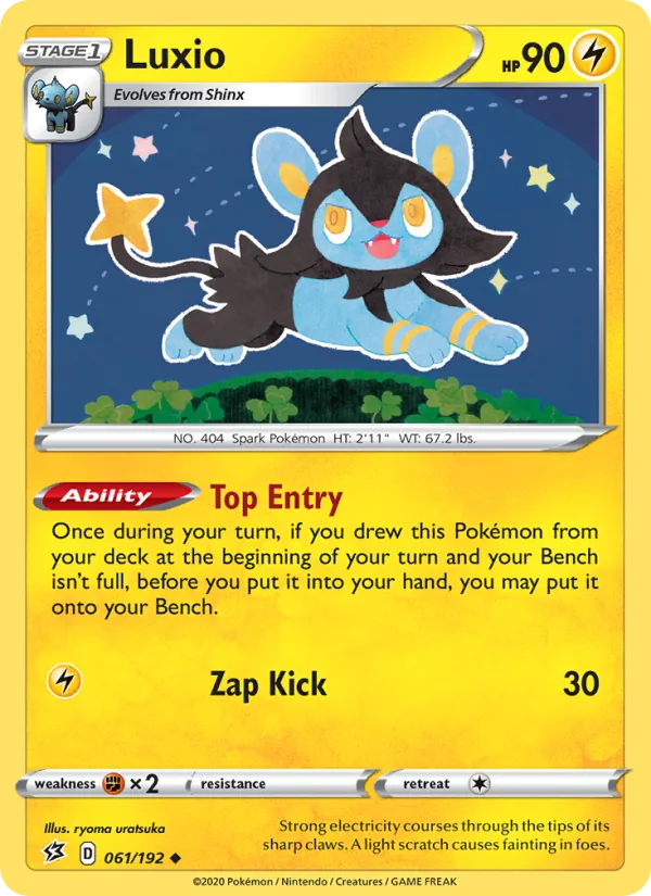 Luxio #61/192