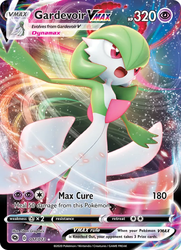 Gardevoir VMAX #17/73