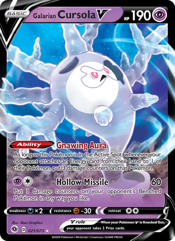 Galarian Cursola V #21/73