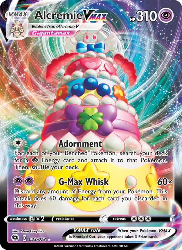 Alcremie VMAX #23/73