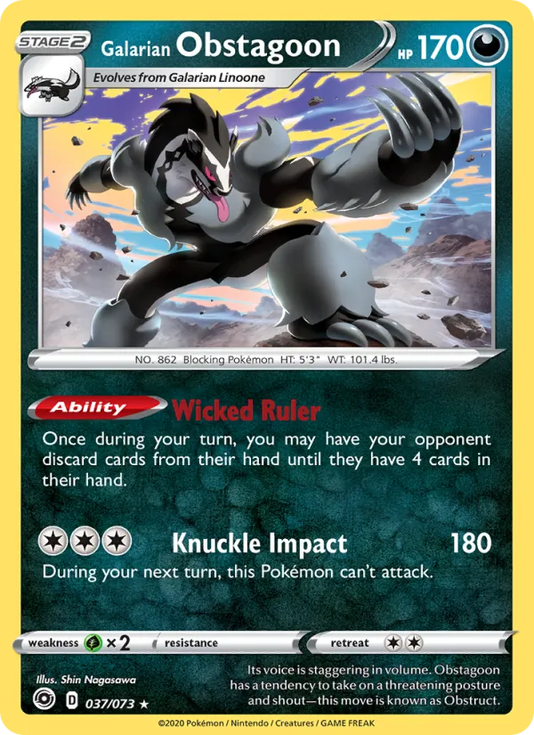 Galarian Obstagoon #37/73