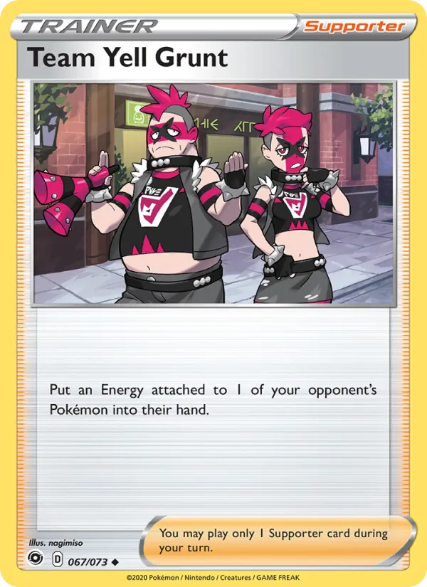 Team Yell Grunt #67/73