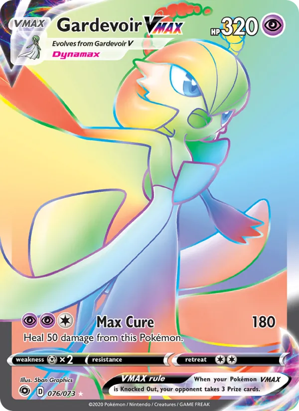 Gardevoir VMAX #76/73