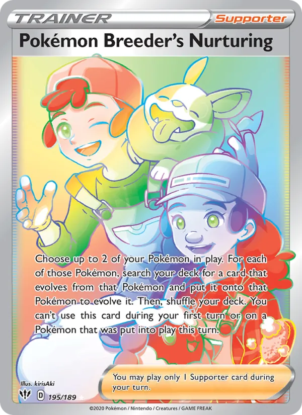 Pokémon Breeder's Nurturing #195/189