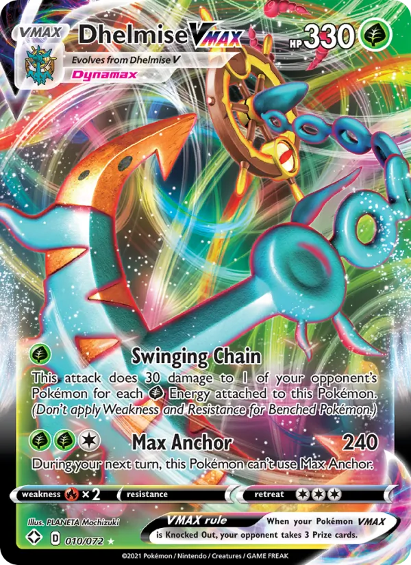 Dhelmise VMAX #10/72