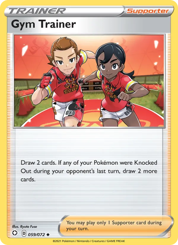Gym Trainer #59/72