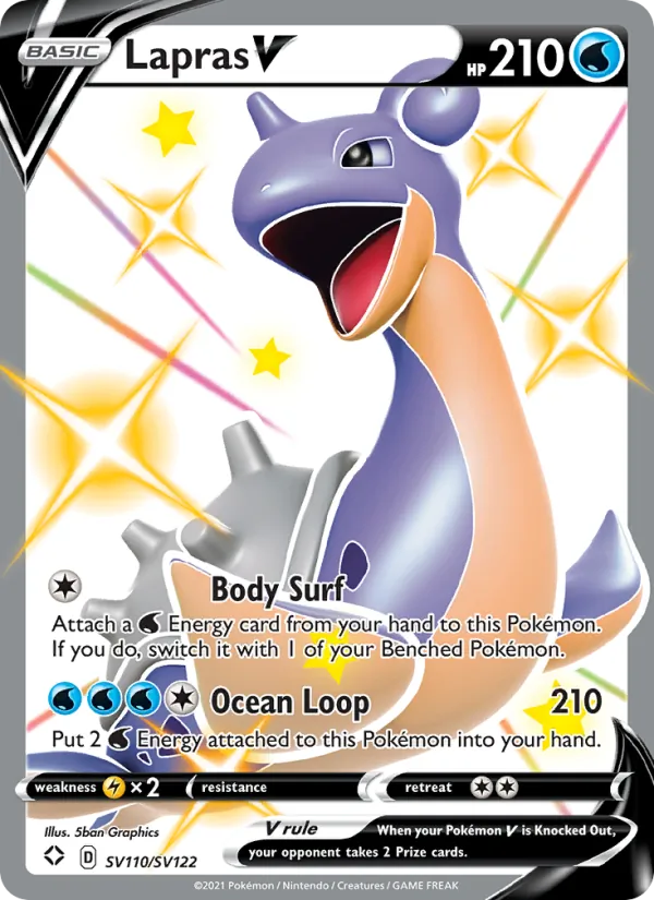 Lapras V #SV110/122