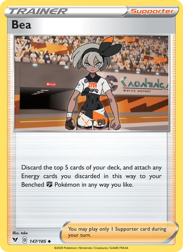 Bea #147/185