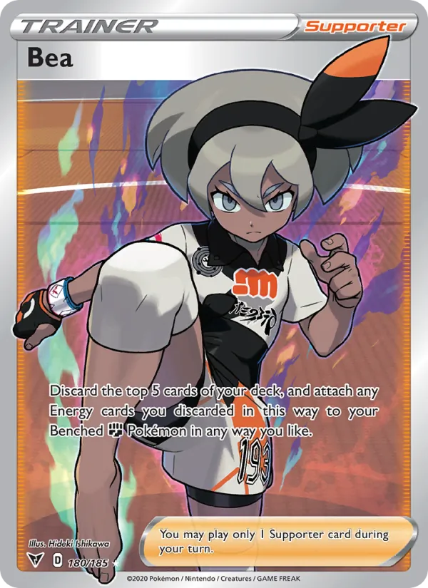 Bea #180/185