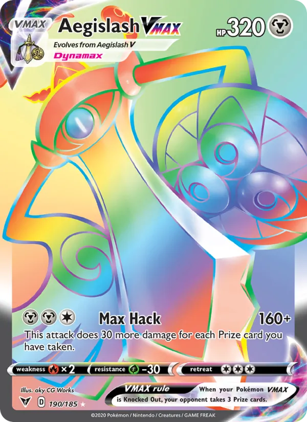 Aegislash VMAX #190/185