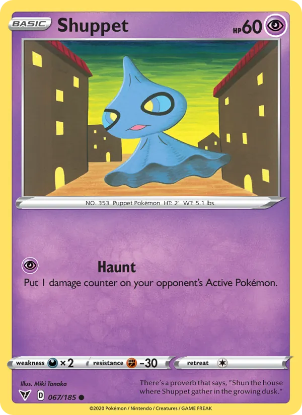 Shuppet #67/185