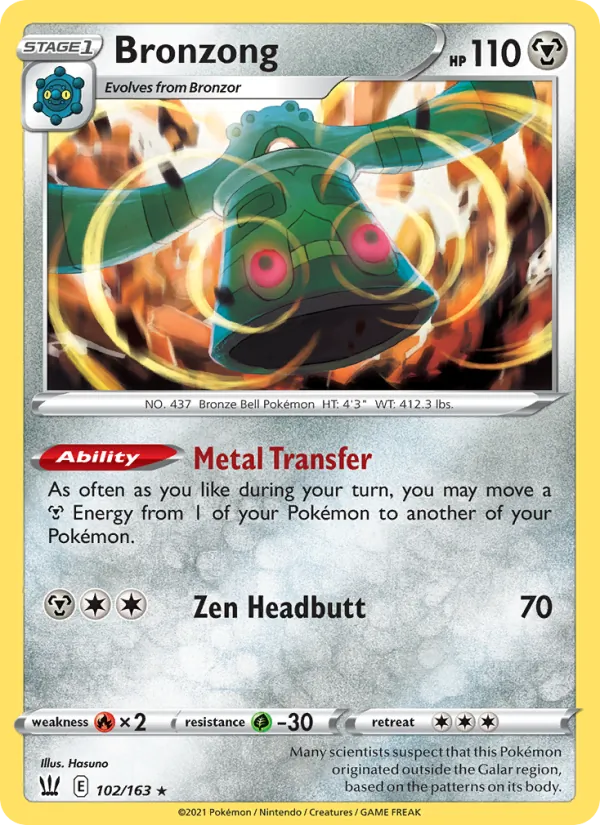 Bronzong #102/163