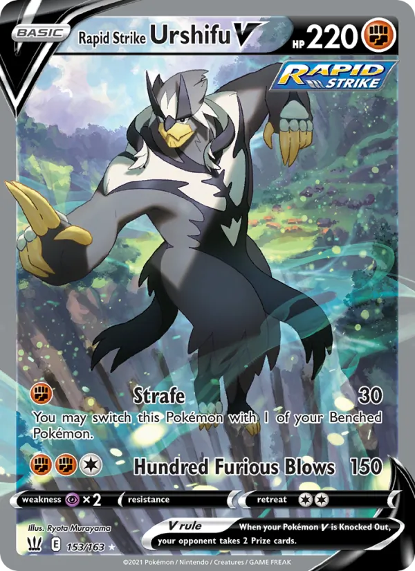 Rapid Strike Urshifu V #153/163