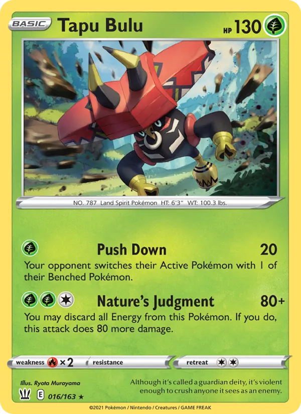 Tapu Bulu #16/163