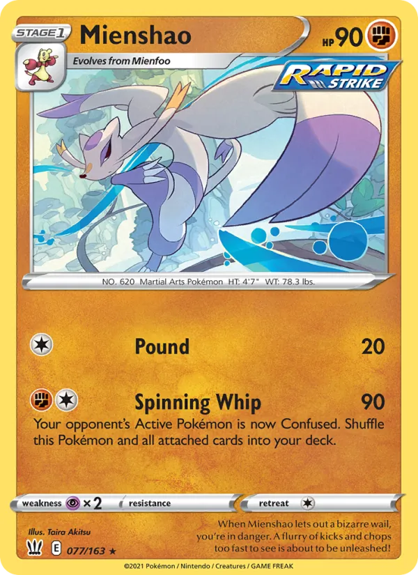 Mienshao #77/163