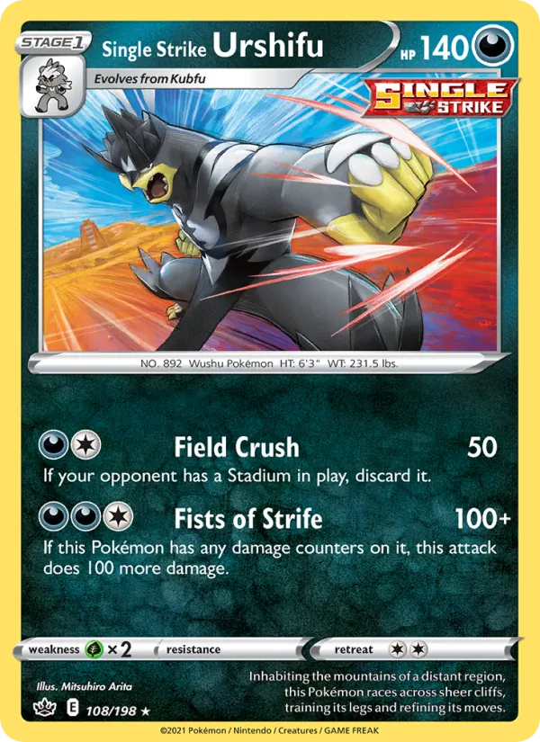 Single Strike Urshifu #108/198