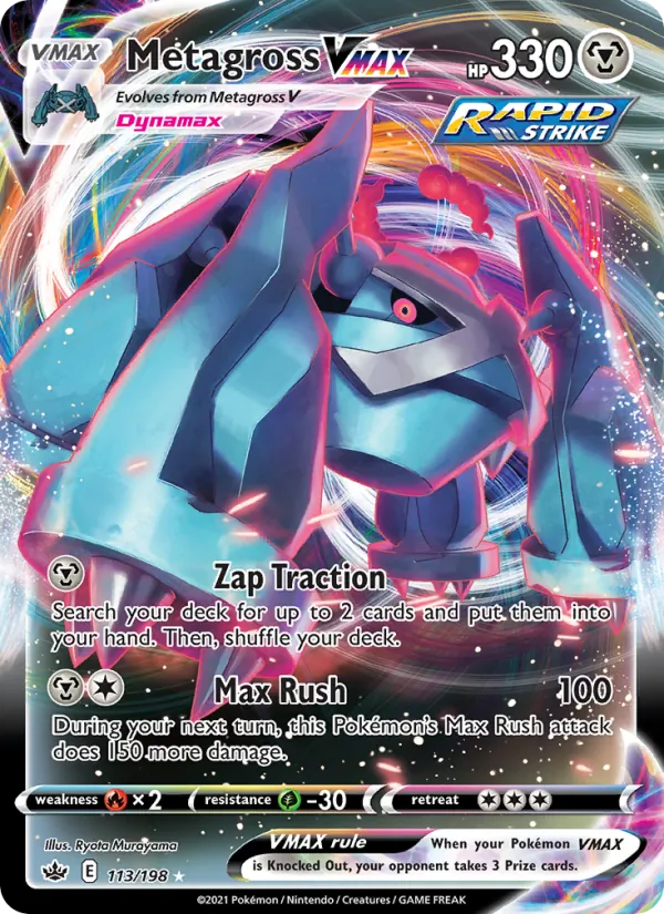 Metagross VMAX #113/198