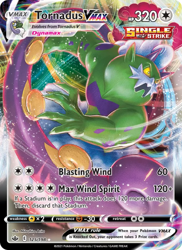 Tornadus VMAX #125/198