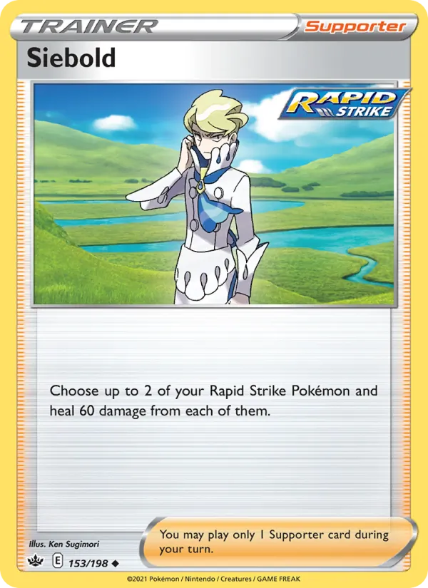 Siebold #153/198