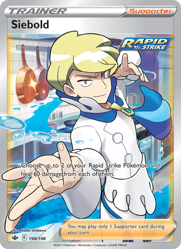 Siebold #198/198