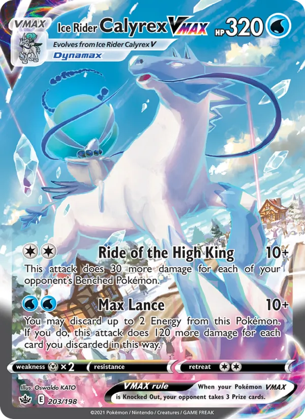 Ice Rider Calyrex VMAX #203/198