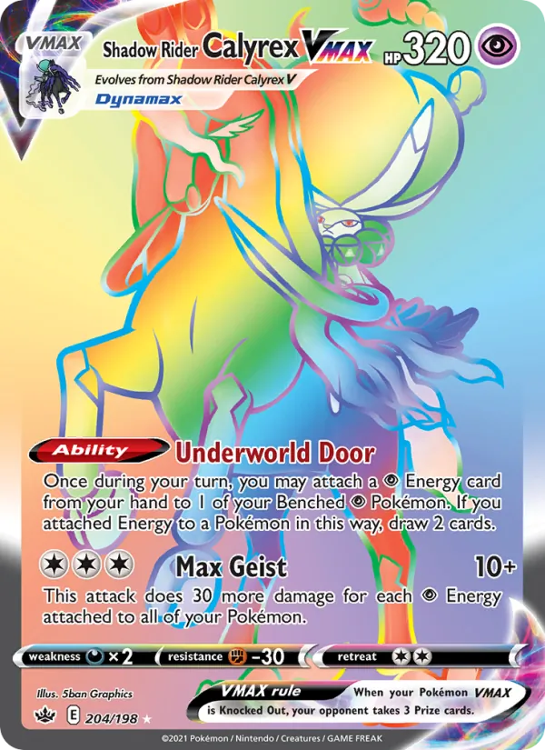 Shadow Rider Calyrex VMAX #204/198