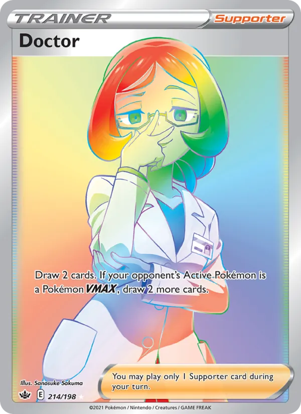 Doctor #214/198