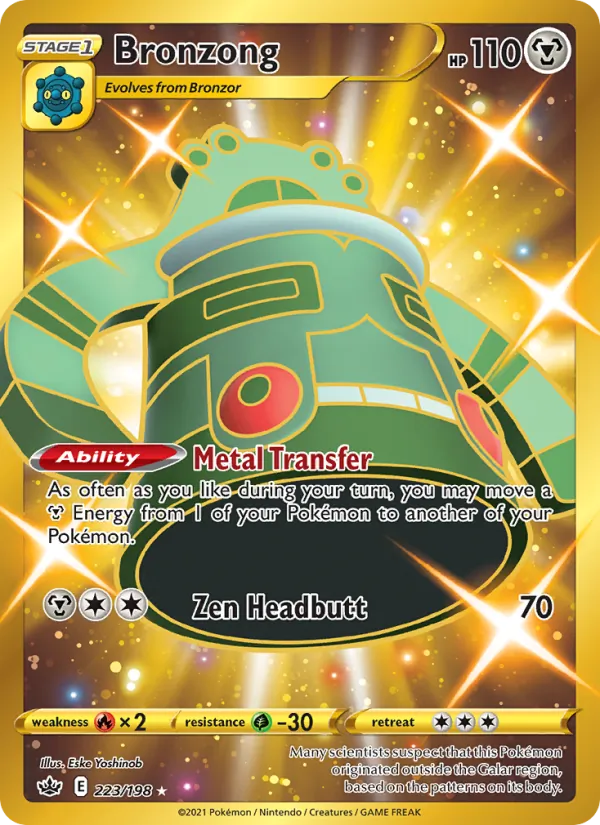 Bronzong #223/198
