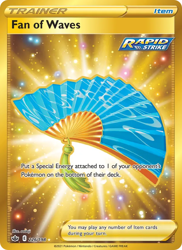 Fan of Waves #226/198